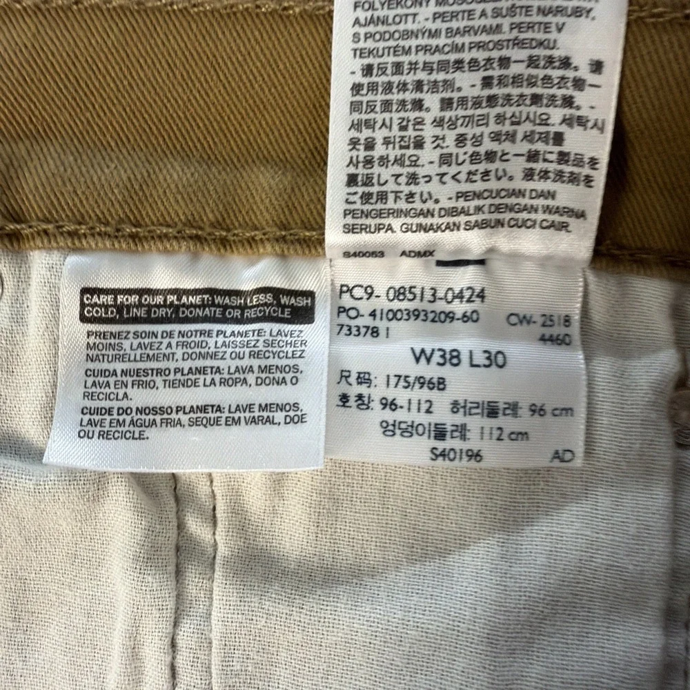 Levi's Jeans 513 Men Size 38x30 Straight Leg Brown Stretch Denim Classic